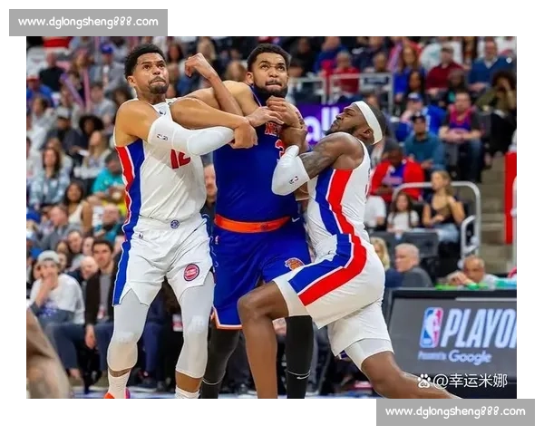 NBA季后赛比分：实时更新与结果汇总_20260526125443
